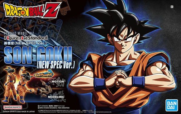 Figure Rise Standard Amplified Son-Goku New Spec Ver.