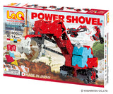 LaQ Hamacron Power Shovel - The Gaming Verse